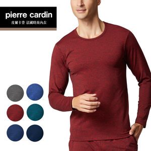 Mens Colorful Undershirts
