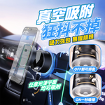 Mimi Shopping Suction Cup Magnetic Holder, , large