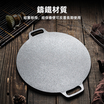 cast-iron-pancake-pan, , large