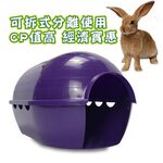 GS MALL 比利時製造 LIXIT 小型寵物遊戲窩 寵物遊戲窩 小型遊戲窩 睡墊 寵物睡床 睡床 寵物提籃, , large