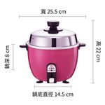 220V【萬國牌】海外版異電壓3人份電鍋 AQ-3S印尼Inonesia越南Vietnam都適用9039, , large