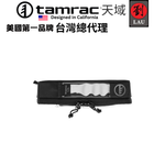 [劉氏國際]Tamrac Nagano 1.3 Case BK T1550-1919 長野系列配件袋, , large
