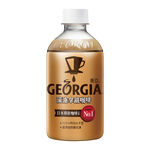 GEORGIA drip brew latte 350ml, , large