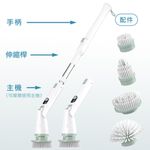 超潔電動清潔刷組, , large