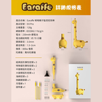 【芽比兔 】Earaffe 彎彎親子監控挖耳棒, , large