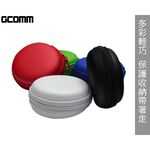 GCOMM 輕巧便攜多功能耳機收納包 經典黑, , large