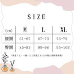 【現貨】貝柔 MIT台灣製 萊賽爾天絲酸鹼平衡蠶絲中腰褲(3色) 578, , large