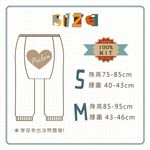 【現貨】MIT台灣製寶寶屁屁褲 包屁褲 台灣製造 HP5251, , large