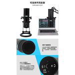 instrument, , large