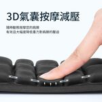 [JEMIA] JFT 減壓背帶｜單肩側背包專用｜三排,旗艦款（有紅外線/有按壓）單肩帶緩震墊舒適肩背, , large