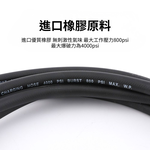 R134a refrigerant black diamond hose 1.5M/blue, , large