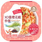 FRIED RICE WITH XO SAUCE  SHRIMP, , large