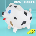 【啾愛你】口哨聲控狗 (1只小狗+1口哨), , large