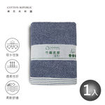 CR LIFE 竹纖柔順浴巾, , large