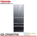 TOSHIBA 601L Frameless Glass 6-Door Inverter Refrigerator GR-ZP600TFW, , large