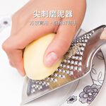 磨泥器 磨薑器 【日本製】echo 蒜泥器 不鏽鋼磨薑器 薑蒜磨泥器 不銹鋼磨泥器 副食品磨泥 磨蘋果, , large