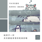 【帕瑪PAMA】兒童水洗枕/30X45X6cm/貪睡貓, , large