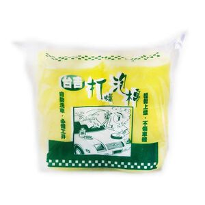 [力守貿易]SOFT 99 打蠟泡棉（海綿）台製10入