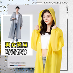 [夢巴黎]  EVA雨衣 加厚輕便雨衣, , large