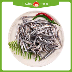 【17Buy】Anchovy,  【17Buy】Anchovy
