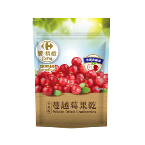 C-Whole Dried Cranberries