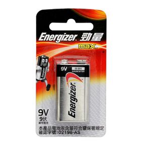 Energizer Battery(Alk) 9V