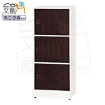 cabinet, , large