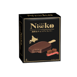 Niseko Chocolate Ice Bar
