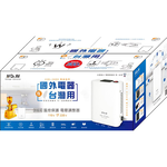 MX-300VA, , large