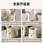 【上手家居】泡腳桶 奶油色(泡腳袋/足浴袋/恆溫泡腳桶/折疊泡腳桶/足浴桶), , large