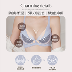 【Clany可蘭霓】夢幻花語 抗菌石墨烯集中包覆軟鋼圈 BCD 內衣 珍珠灰 8059-61, , large