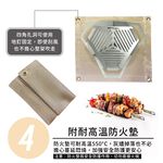 【純鈦燒烤架組】純鈦烤肉架 中秋節 盤子 烤肉籤 露營 健康環保 可重複使用 耐高溫 耐酸鹼, , large