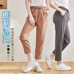 [凱得國際]KISSDIAMOND CoolVex輕氧速乾防曬九分小冰褲KDFP-2406 3XL/黑色, , large