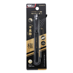 【SDI 手牌】極致型工藝刀 顏色隨機出貨 / 支 0444C, , large