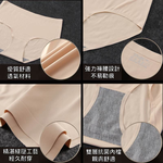 [夢巴黎]  一片式冰絲無痕女內褲 大尺碼內褲 大碼內褲 冰絲內褲 無痕內褲 女生內褲 女內褲 內褲 夢巴黎, , large