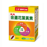 Marigold Lutein Ext. Veggie Capsules, , large