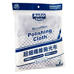 AutoCare 超細纖維布, , large