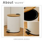 【H&R安室家】靜音緩降腳踏式垃圾桶5L-白PBL94, , large