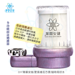 Jielin Anjian Multifunctional Basin Filter-Cycnodon Blue, , large