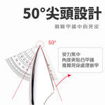 【SUNDEN】極 專業卸甲修皮推刀 死皮推 修死皮工具雙頭  美甲用品 美甲死皮  死皮推 護理死皮, , large