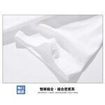 大尺碼-美式 印花棉T-黑/咖啡/淺灰-0201300, , large