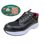 Mens Casual Shoes, , large
