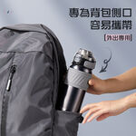 TKK哈崙運動保溫瓶 316不銹鋼內膽 500ml 醫療等級 運動 隨行杯 兩用 直飲 吸管 水壺 保溫壺, , large