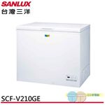 SANLUX Sanyo Taiwan 208L Inverter Chest Freezer SCF-V210GE, , large