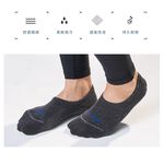 【現貨】Kaepa 抑菌機能隱形襪 KA1040, , large