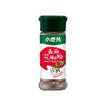 Szechuan Pepper Powder, , large