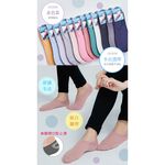 (多款)涼感止滑素面隱形襪【ONEDER旺達】OD-CL101, , large