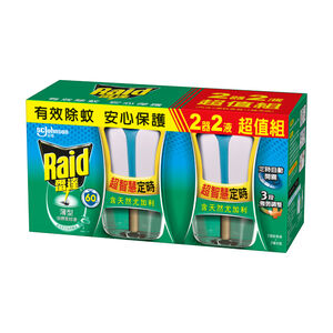 雷達智慧型液體電蚊香(2器2液超值組)尤加利精油-41mlx2