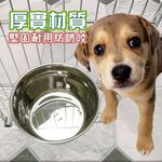 GS MALL 美國製造 寵物餵食碗 600cc 飼料碗 餵食碗 不鏽鋼碗 飼料盤 飲水器 餵食盤 寵物碗 LIXIT, , large