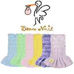 Bonne Nuit Baby 穩眠肚圍-多款可選, , large